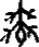 造字圖檔