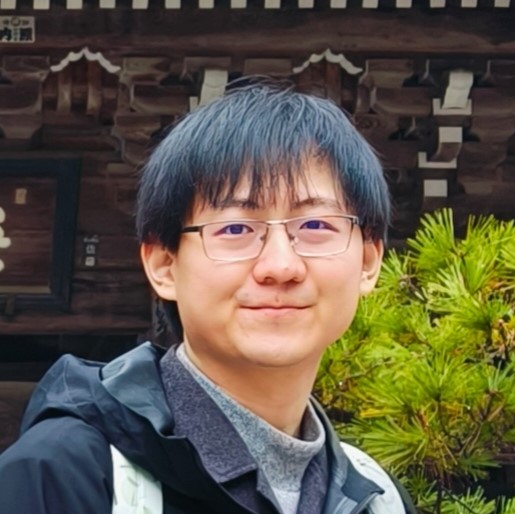 介志尹