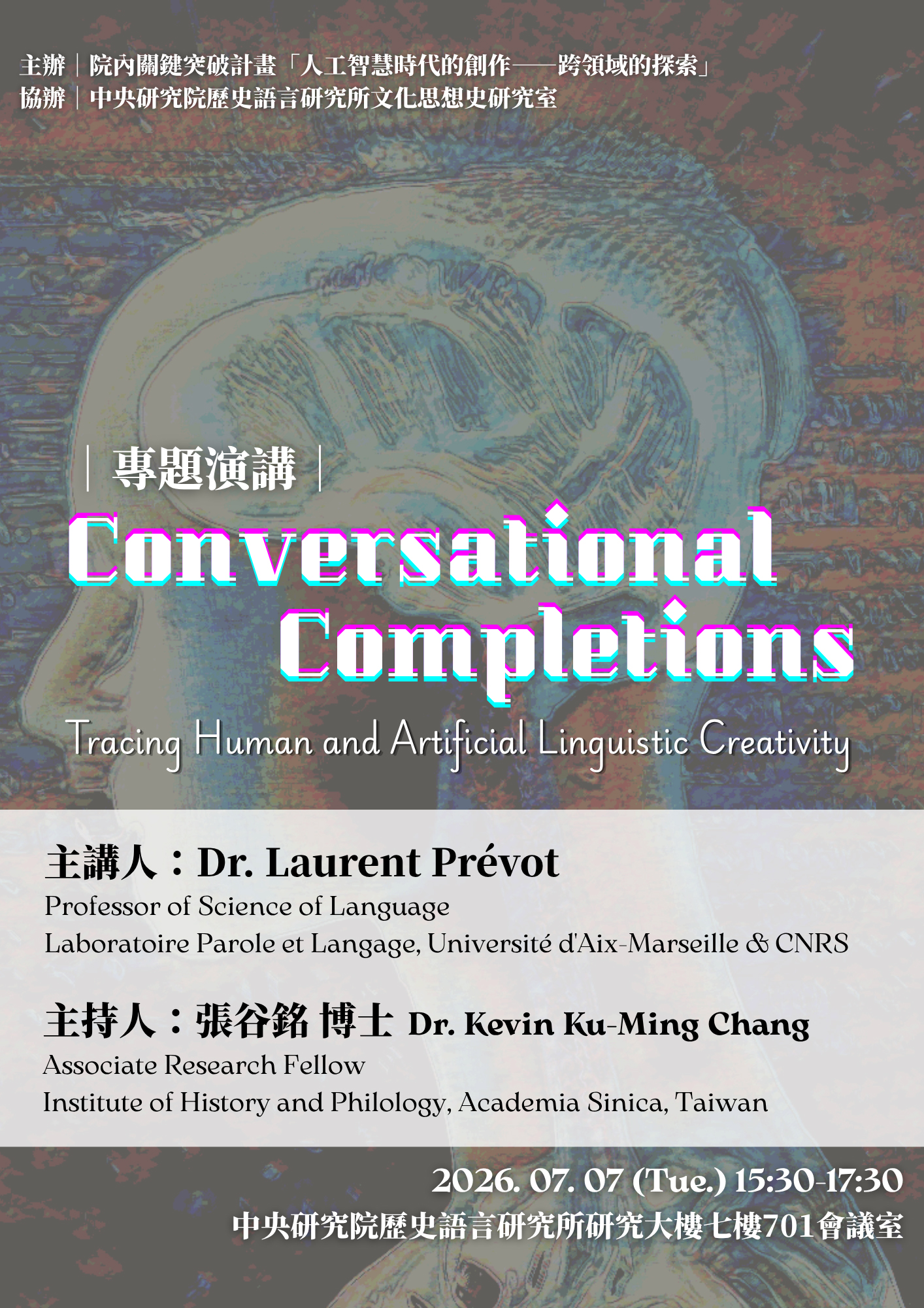 Traceable Human Conversational Completions: Tracing Human and Artificial Linguistic ...