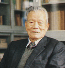 Past Directors-Ch'u-hsun Kao